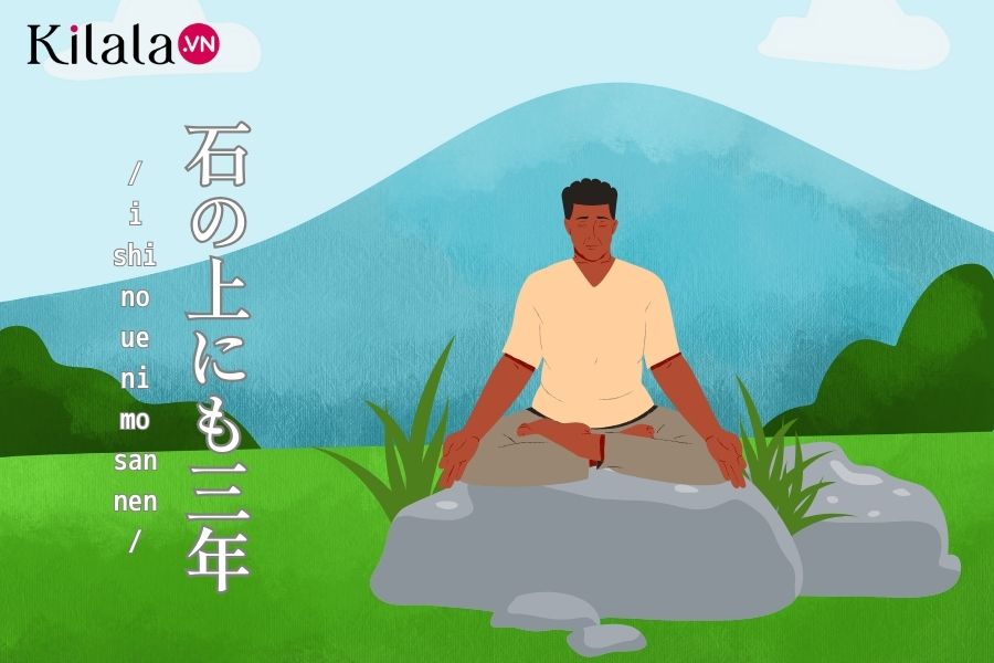 Ishi no ue nimo sannen ishi-no-ue-nimo-san-nen